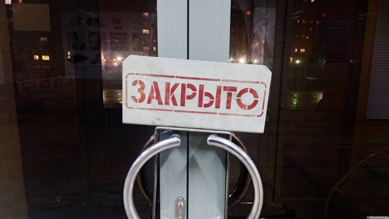 Спасите гинекологию на Максима Горького! Спасите гинекологию на Максима Горького!