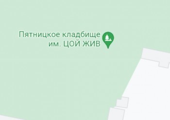 Шутники на картах Google переименовали городские объекты Калуги