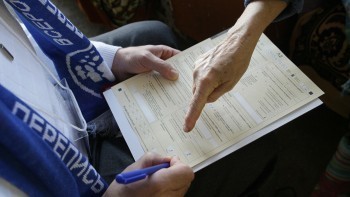 59 % жителей Калужской области уже поучаствовали в переписи населения 