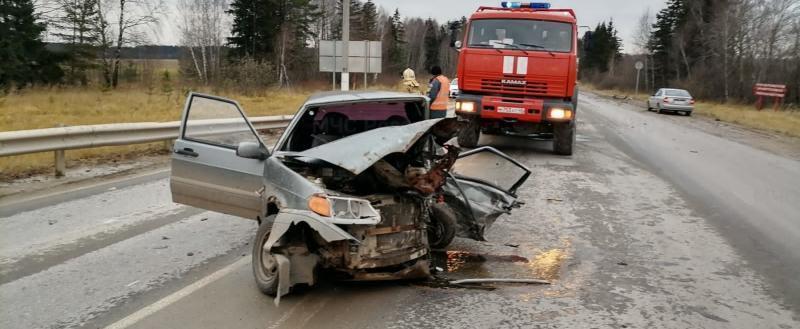 Фото: ГУ МЧС России по Калужской области