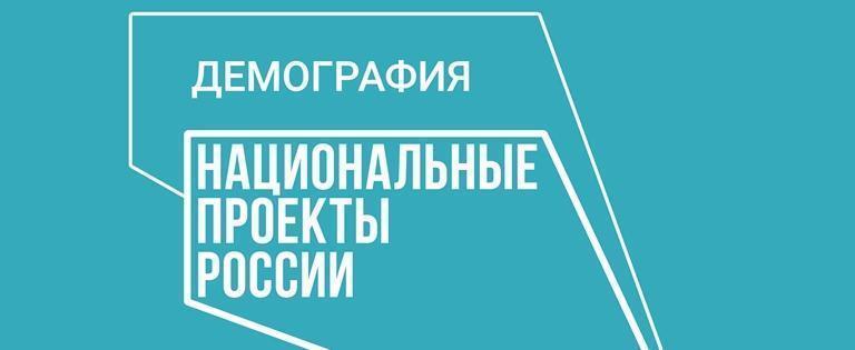 Фото: пресс-служба Правительства Калужской области
