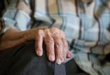 В Калуге едва не погиб пациент с болезнью Альцгеймера из-за ошибки медиков