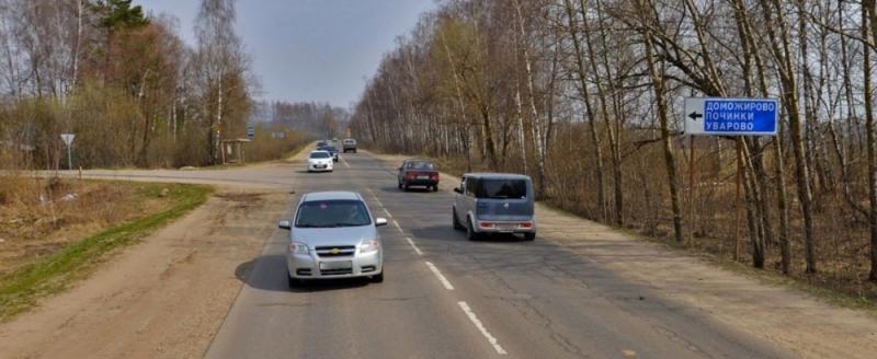 Фото: Дмитрий Денисов ВКонтакте