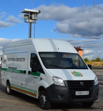 Расстановка мобильных камер на дорогах Калуги и области 24 ноября