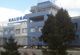 Госэкспертиза одобрила проект развития аэропорта Калуга 