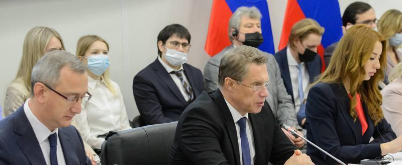 В Калужской области прошло заседание Российско-Венгерской межправительственной комиссии по экономическому сотрудничеству