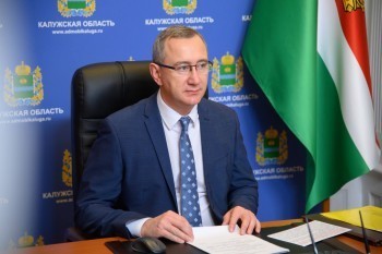 Доходы бюджета Калужской области за 2021 год возросли на 12%