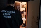 Мужчина получил 10 лет лишения свободы за убийство жены Мужчина получил 10 лет лишения свободы за убийство жены