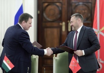 Геннадий Новосельцев и Александр Бельский подписали соглашение о сотрудничестве 