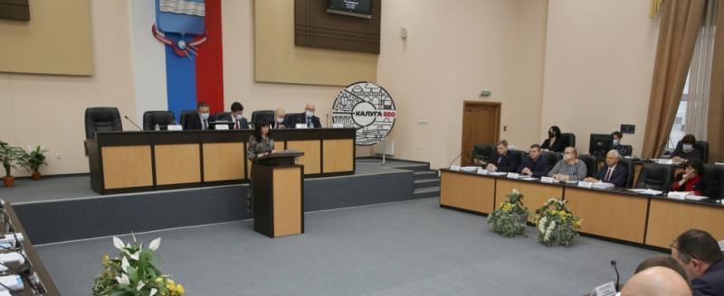 8 декабря на заседании Городской Думы депутаты согласовали приобретение здания нового детского сада на улице Маяковского за 458,7 млн. рублей.