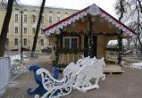 Фото: Kaluga-poisk.ru Фото: Kaluga-poisk.ru