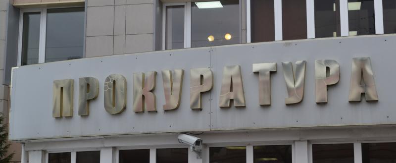 Фото Kaluga-poisk.ru