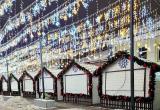 Фото: Управление экономики и имущественных отношений города Калуги Фото: Управление экономики и имущественных отношений города Калуги