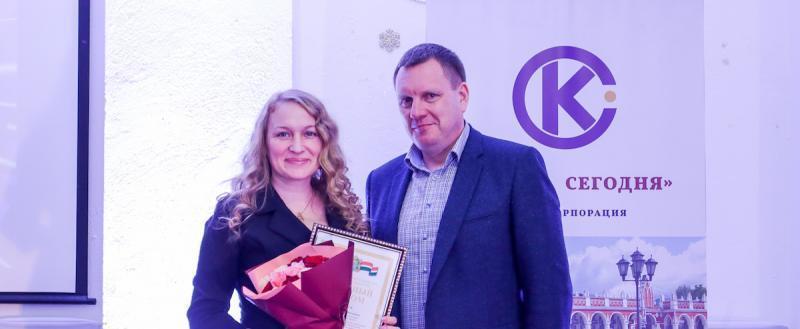 Геннадий Новосельцев наградил победителей журналистского конкурса
