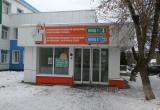 Фото Kaluga-poisk.ru Фото Kaluga-poisk.ru