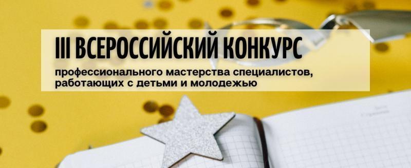 Фото: Министерство спорта Калужской области (во Вконтакте)