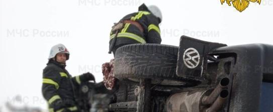 Фото: ГУ МЧС России по Калужской области