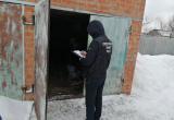 Фото иллюстративное, СУ СКР по Саратовской области