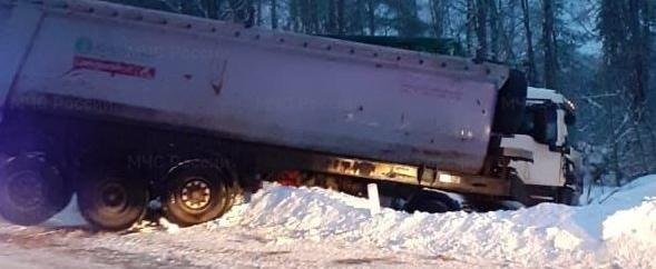 Фото: ГУ МЧС России по Калужской области Фото: ГУ МЧС России по Калужской области