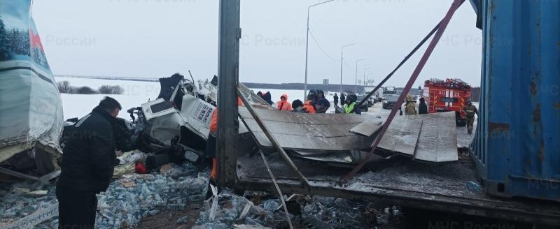 Фото: ГУ МЧС России по Калужской области