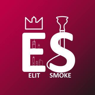 Elit smoke, одноразовые электронные сигареты, жидкости, POD-системы , Калуга