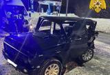 Фото ГУ МЧС России по Калужской области