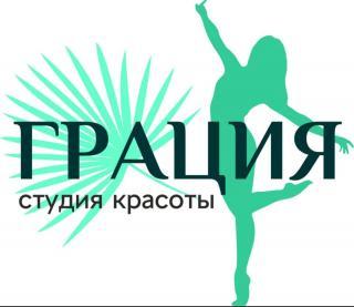 Грация, Калуга