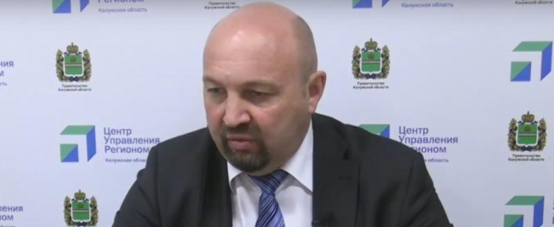 Фото: скрин видео правительства Калужской области
