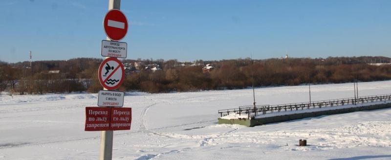 Фото: Городская Управа Калуги, Александр Ермаков