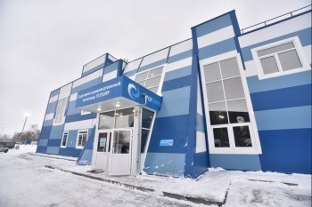 Губернатор Новосибирской области Андрей Травников поддержал создание современной лыжной базы в Краснообске