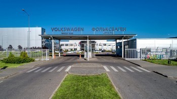 В Калуге закрывается завод Volkswagen
