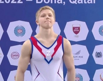 Обнинский гимнаст завоевал 