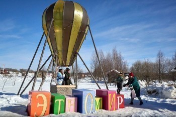 Жители Калужской области могут бесплатно посетить парк "Этномир"