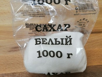 В Калужской области стоимость сахара выросла уже на 20%