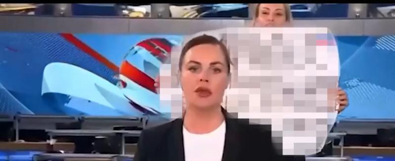 Фото: скрин видео "Первого канала" с сайта "РБК" 