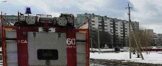 Фото: ГУ МЧС России по Калужской области