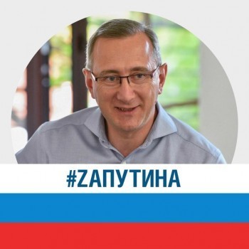 Владислав Шапша открыл комментарии к своим постам в Telegram