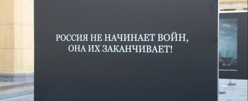 Фото: пресс-служба Правительства Новосибирской области