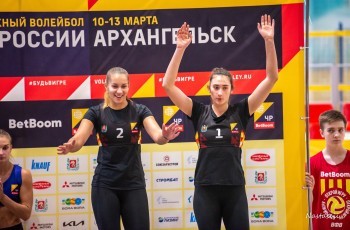 Обнинские волейболистки взяли "золото" на соревнованиях в Анапе