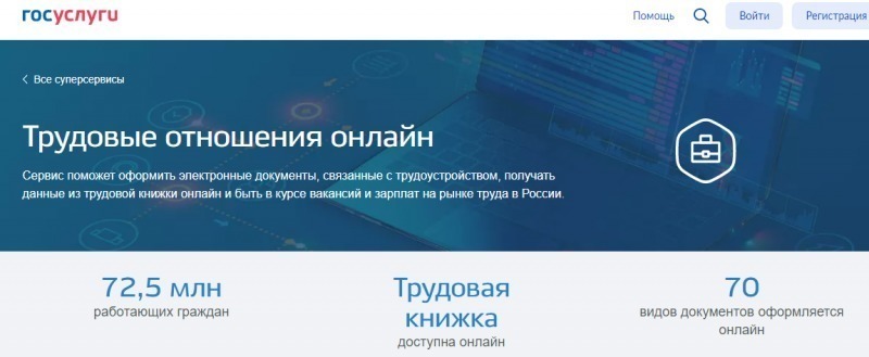 Фото: Kaluga-poisk.ru Фото: Kaluga-poisk.ru