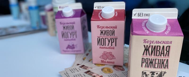 Фото: "Козельский Молочный Завод" ВКонтакте