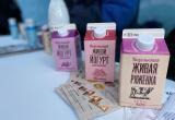 Калужанам рассказали о причине исчезновения козельской "молочки" из сетевых магазинов