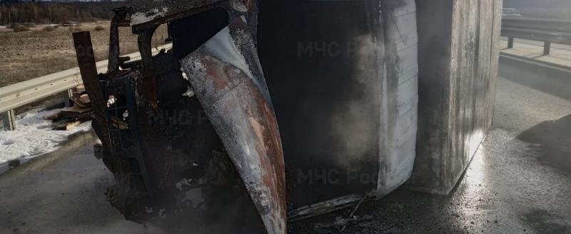 Фото ГУ МЧС России по Калужской области Фото ГУ МЧС России по Калужской области
