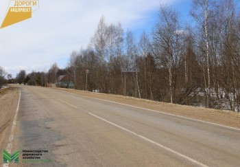 Участок дороги "Вязьма - Калуга - Мосальск