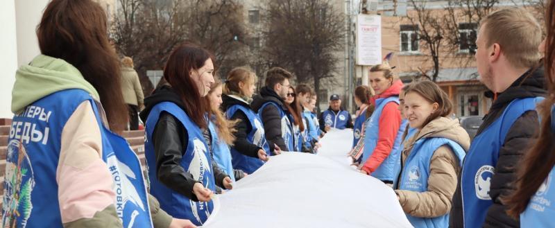 Фото: Волонтёры Победы. Калужская область (ВКонтакте)