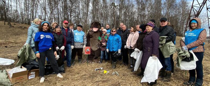 Фото Министерство природных ресурсов и экологии КО