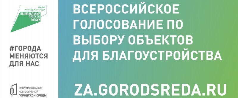 Фото: пресс-служба Правительства Калужской области