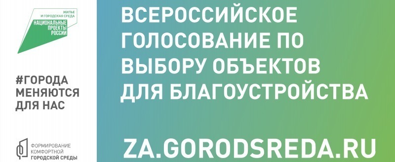 Фото: пресс-служба Правительства Калужской области