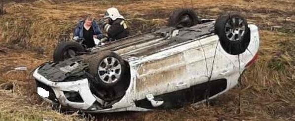 Фото ГУ МЧС России по Калужской области