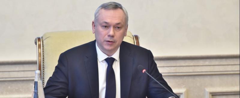 Фото: пресс-служба Правительства Новосибирской области